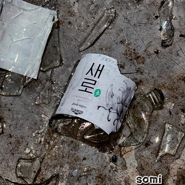 Image Cover